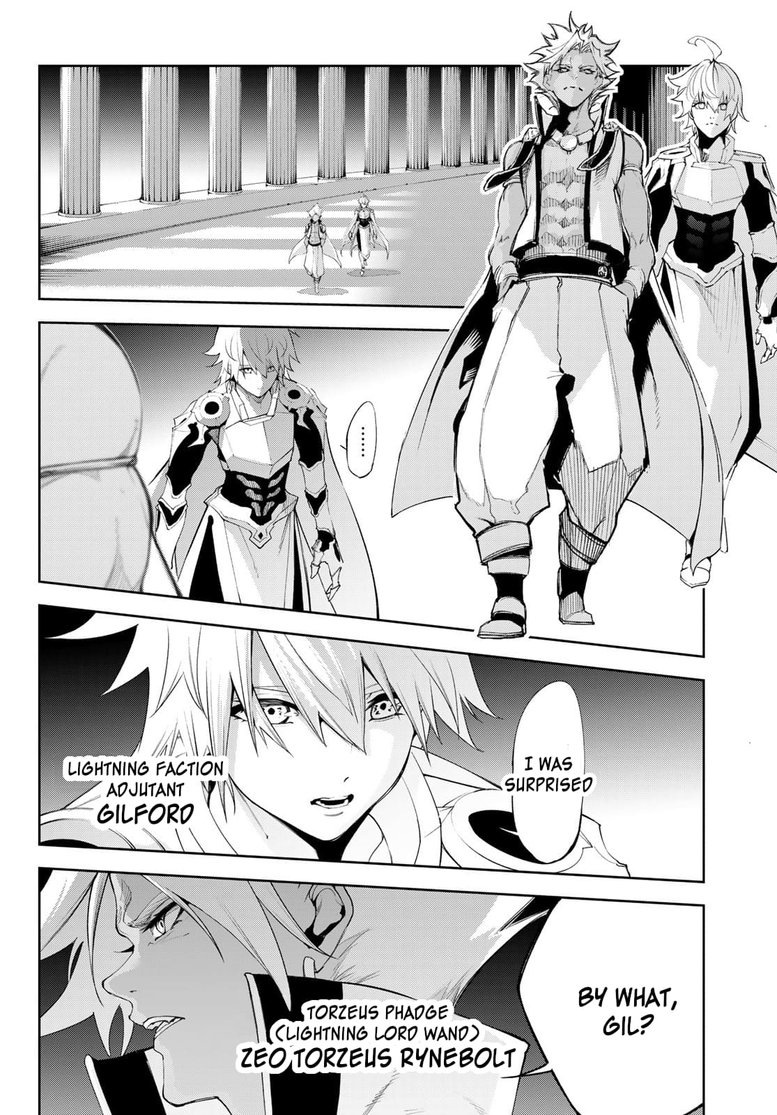 Wistoria: Wand and Sword, Chapter 33 image 33
